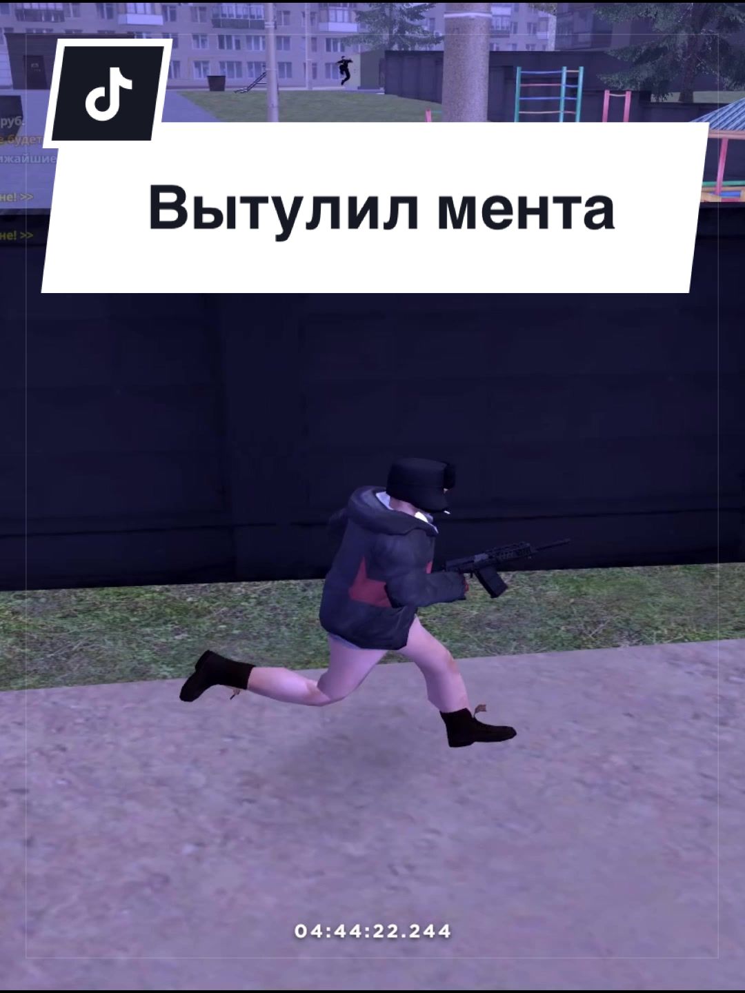 @Sinti_Maloy