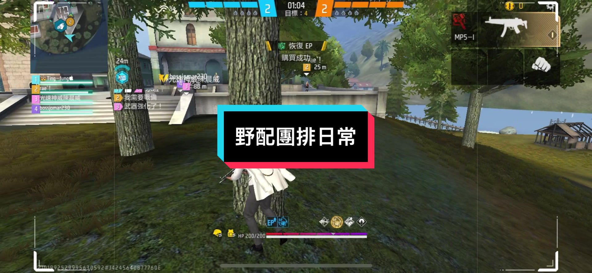 @格老子的