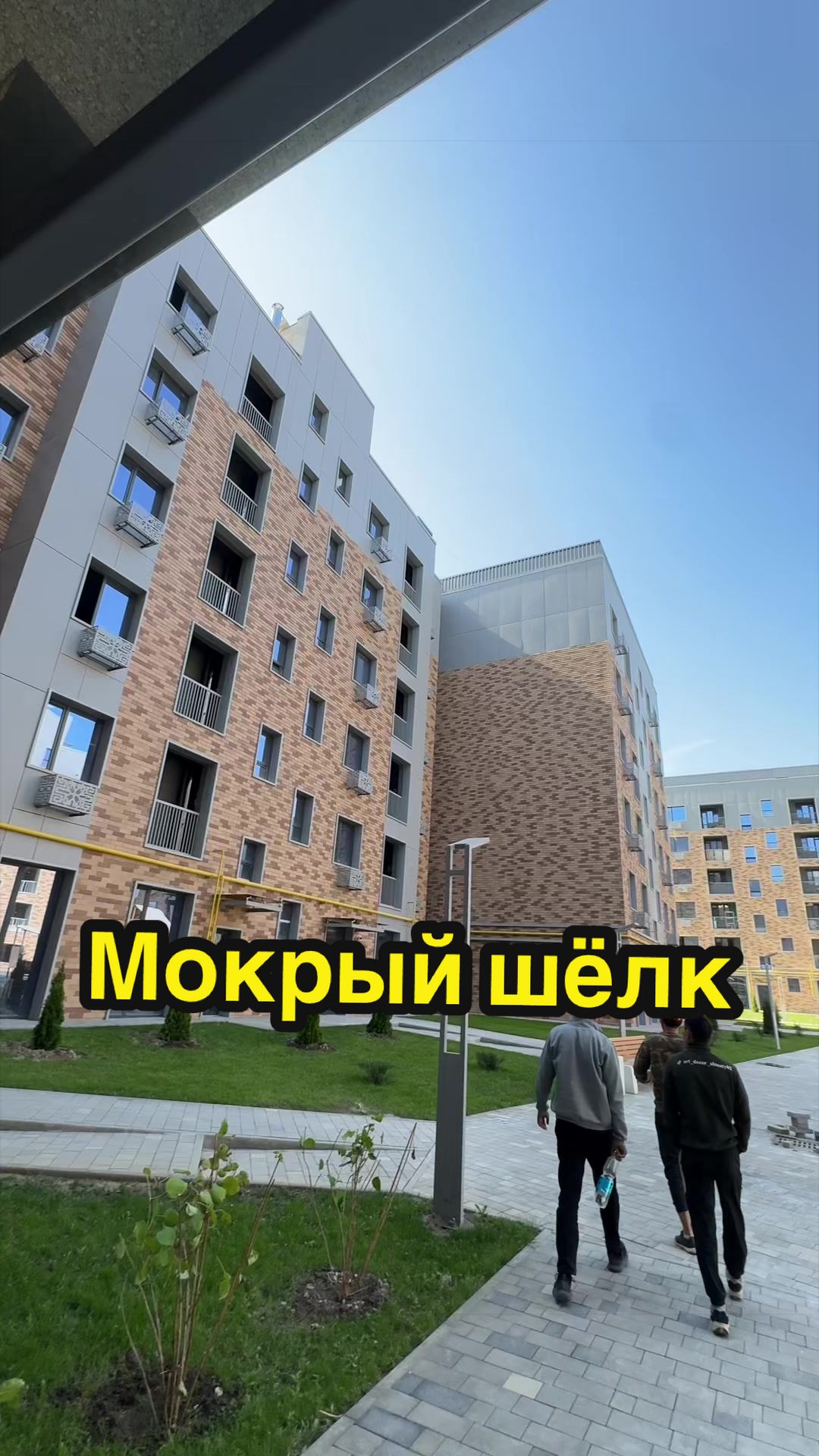 @Декоратор Алматы✅