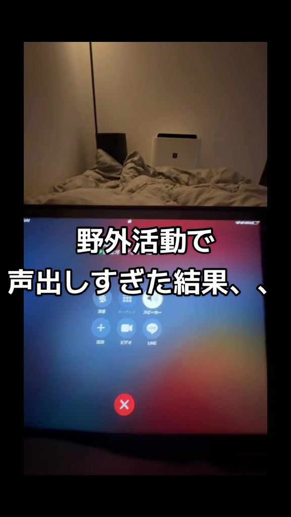 @兄弟の溜まり場