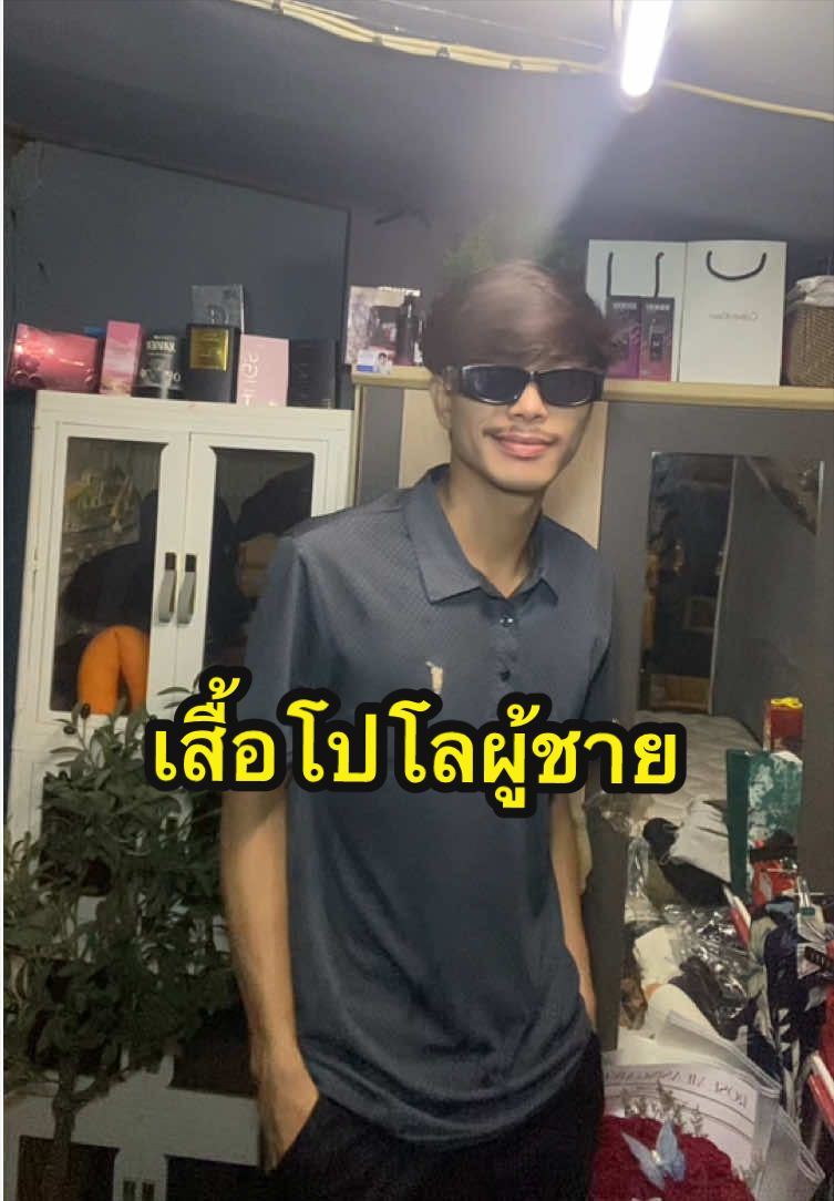 @คมเข้ม‘