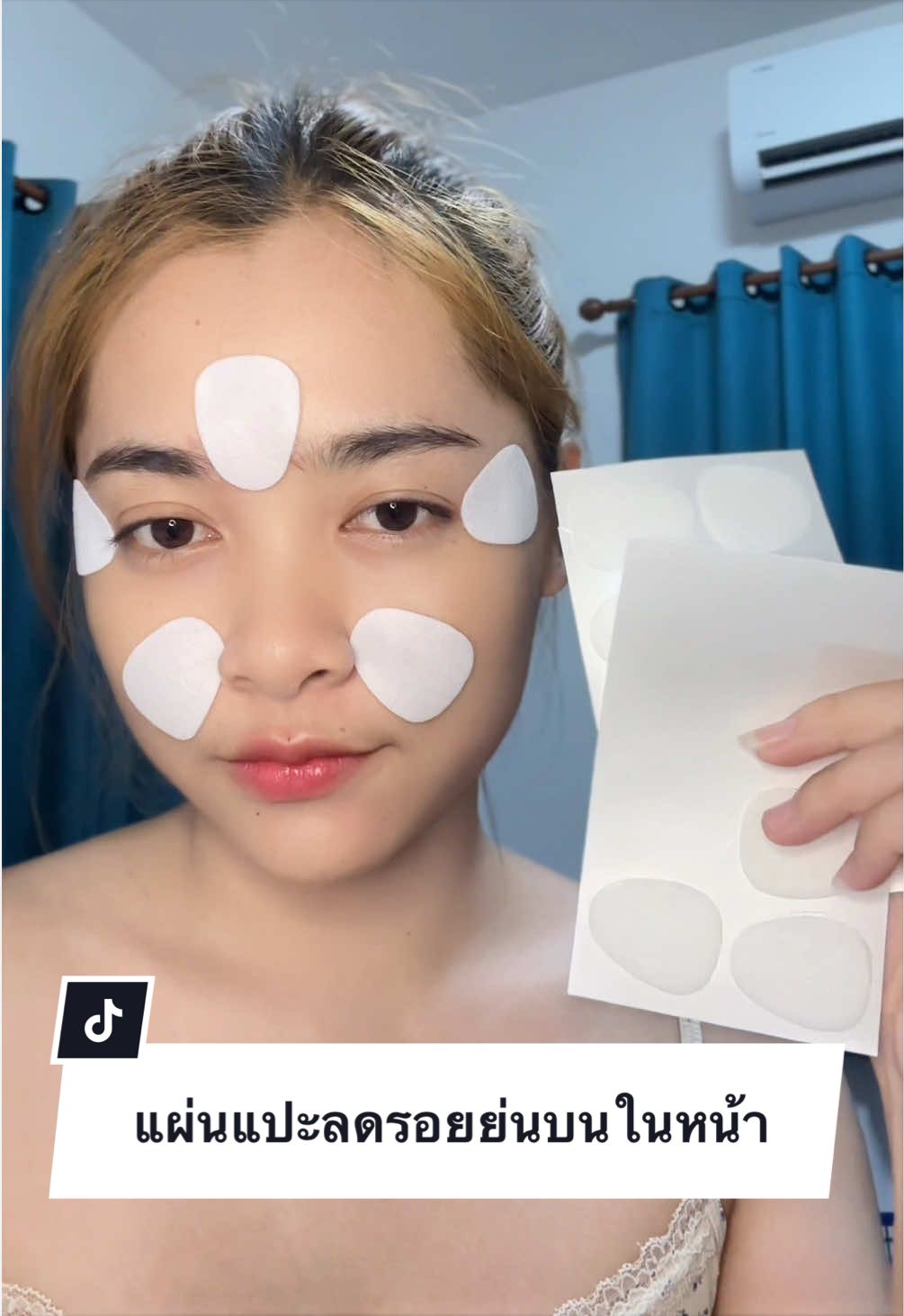 @𝐁𝐚𝐦𝐁𝐚𝐦𐙚 🫧🎀