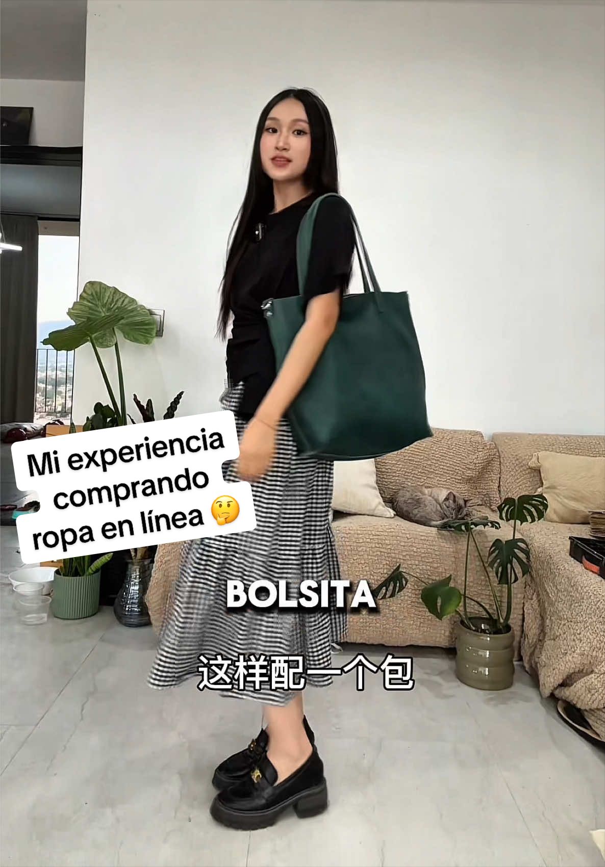 @Estela Hao