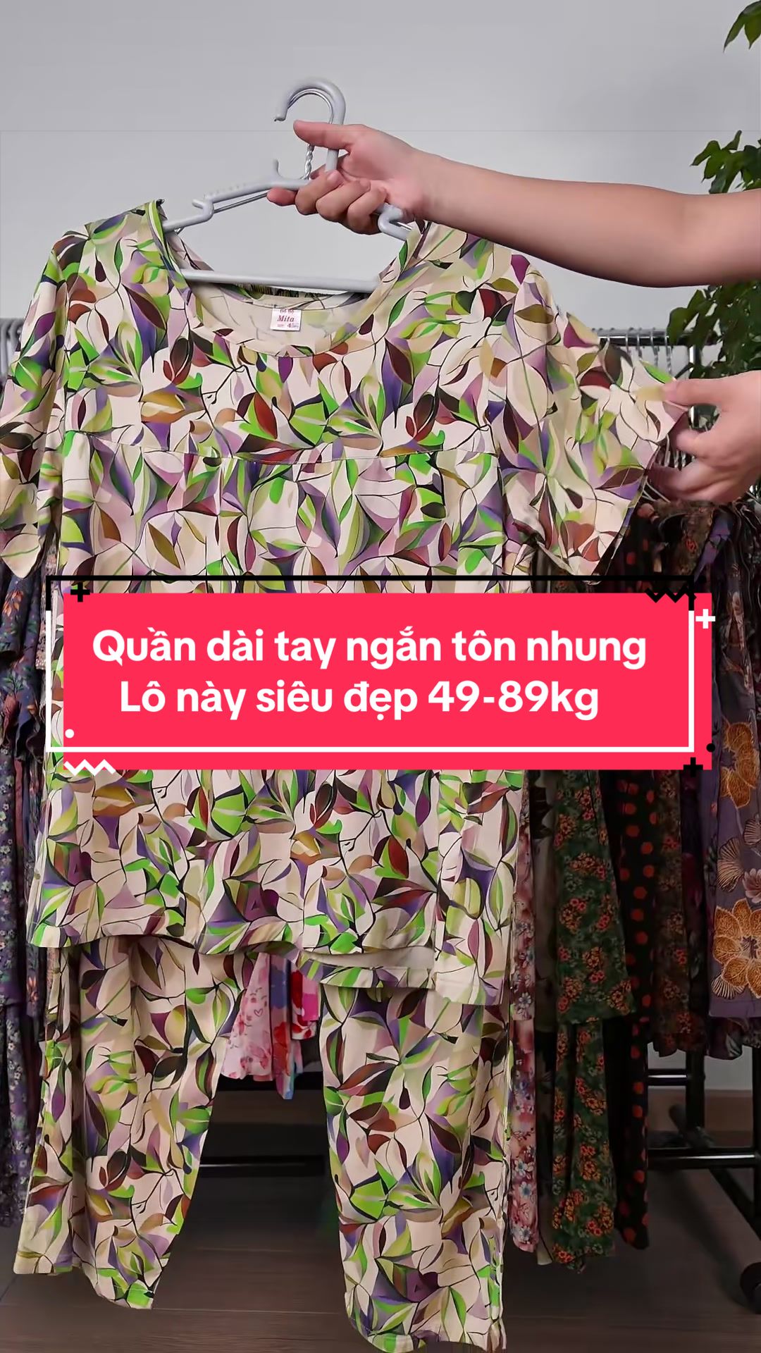 @Đồ bộ Mita