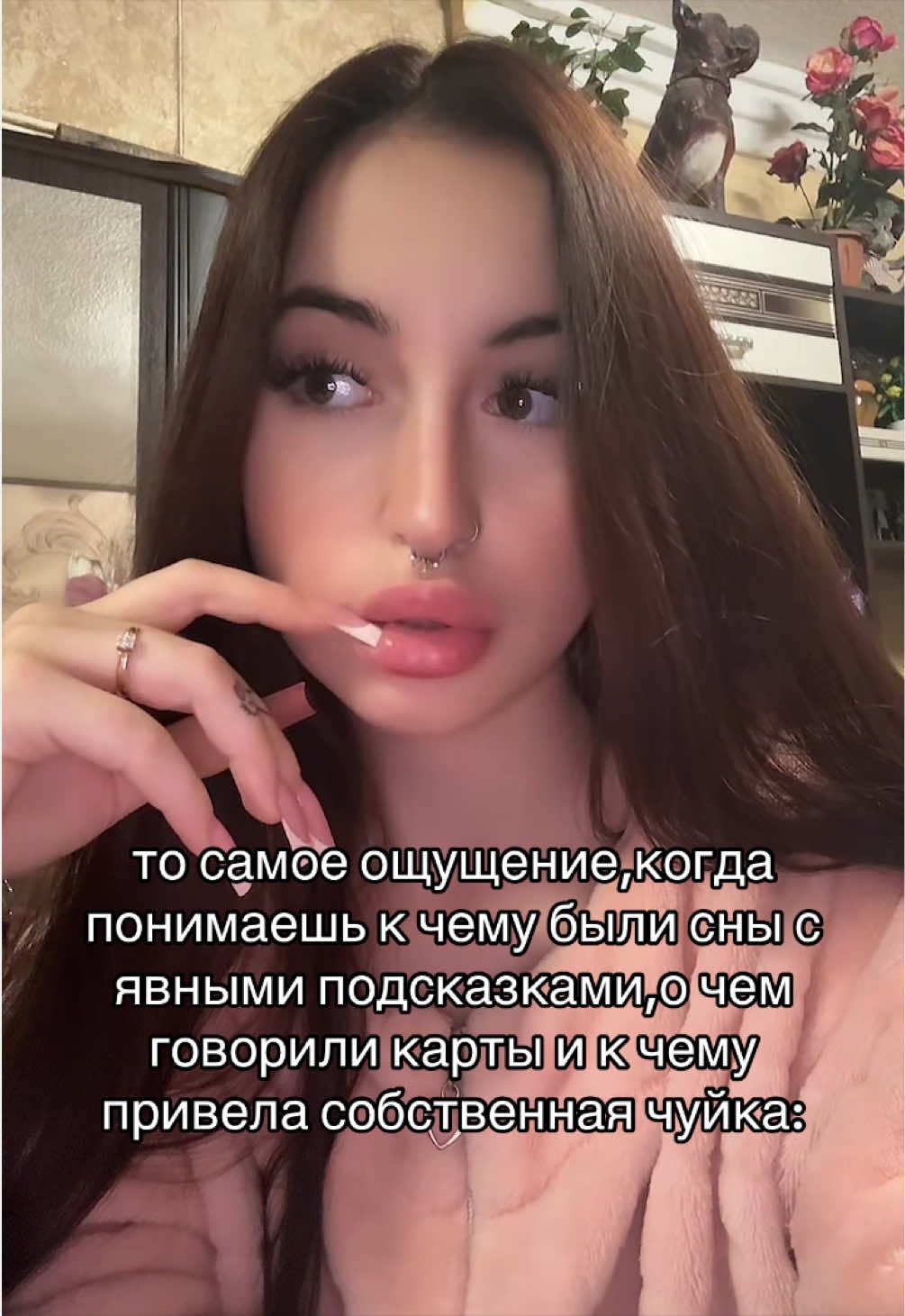 @Виктория🕷️| черная мадонна