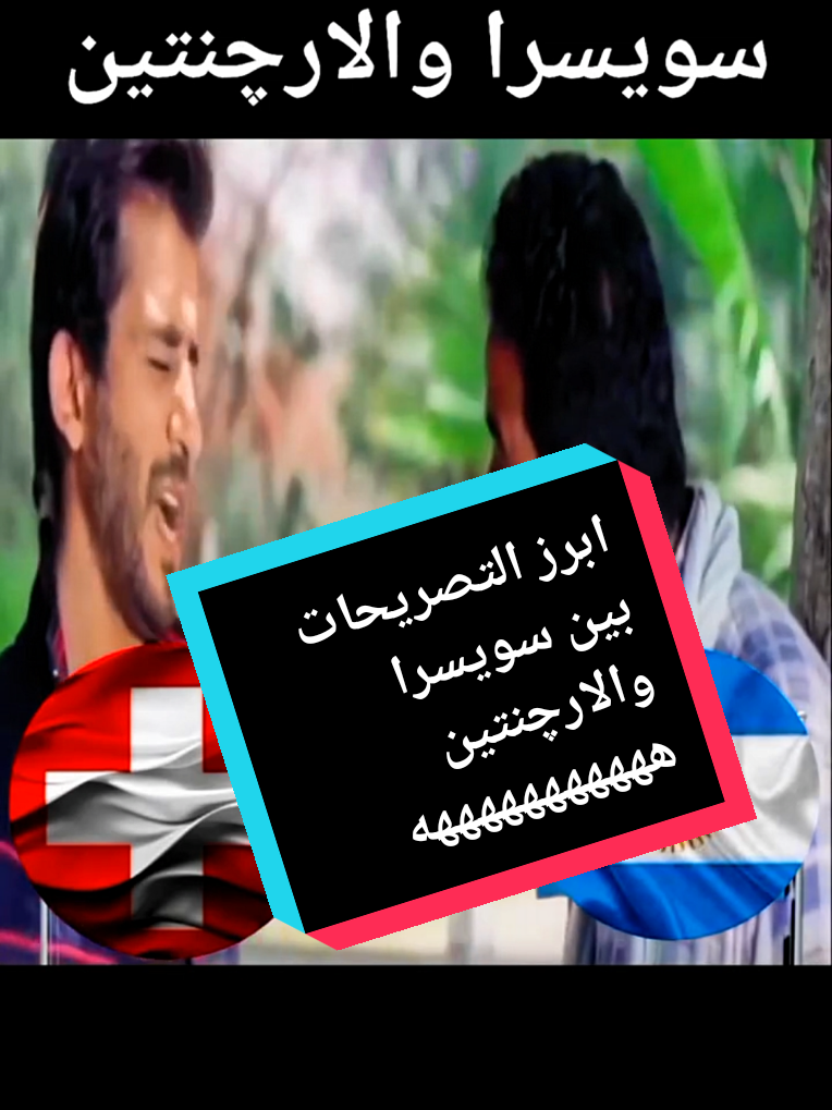 @السبيعي Mohamed