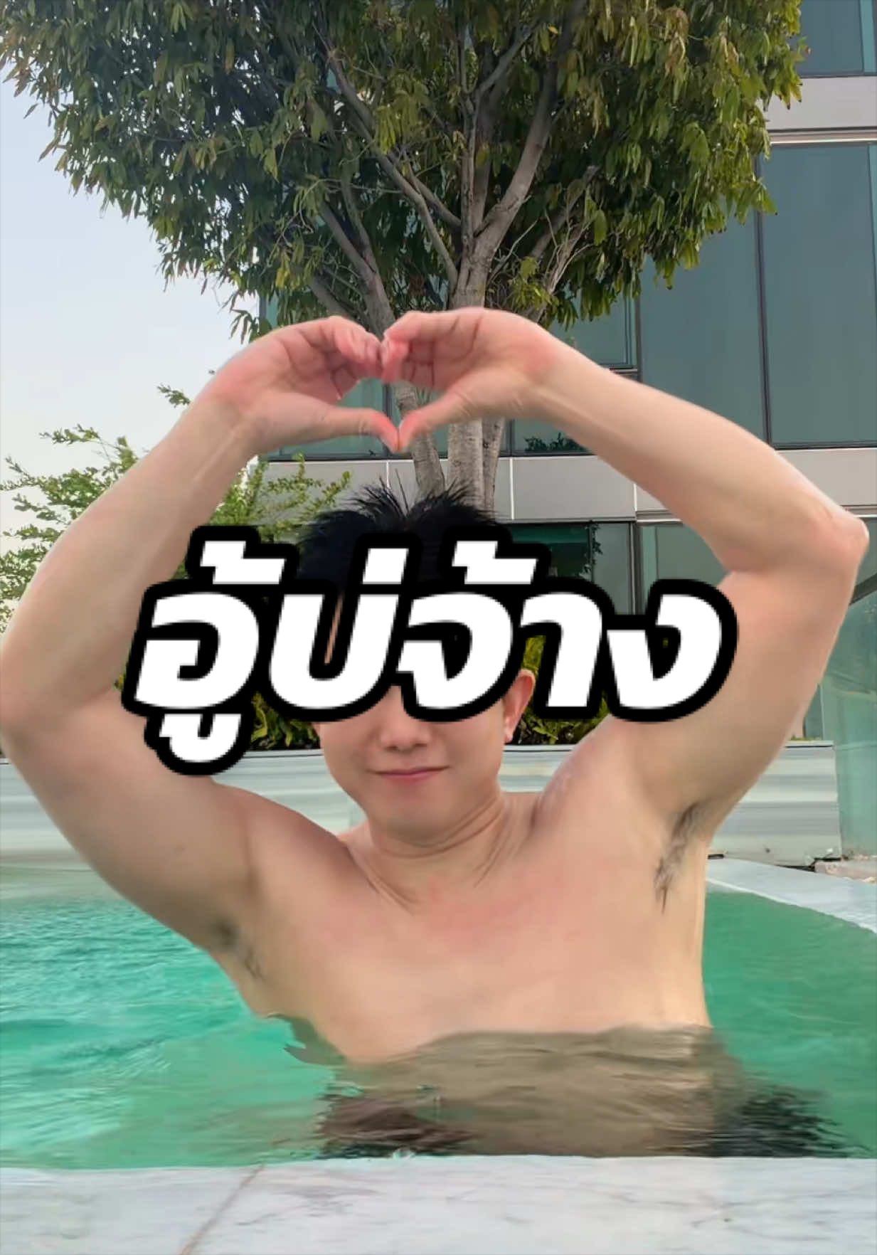 @PD M oppa
