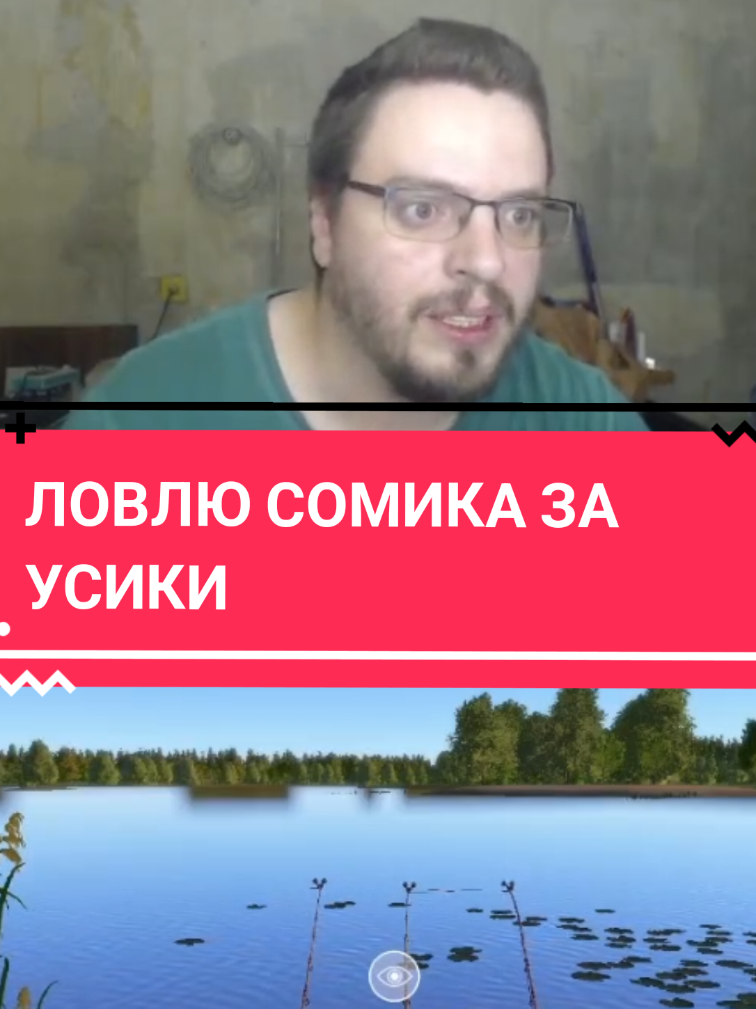 @Sergia Platonov