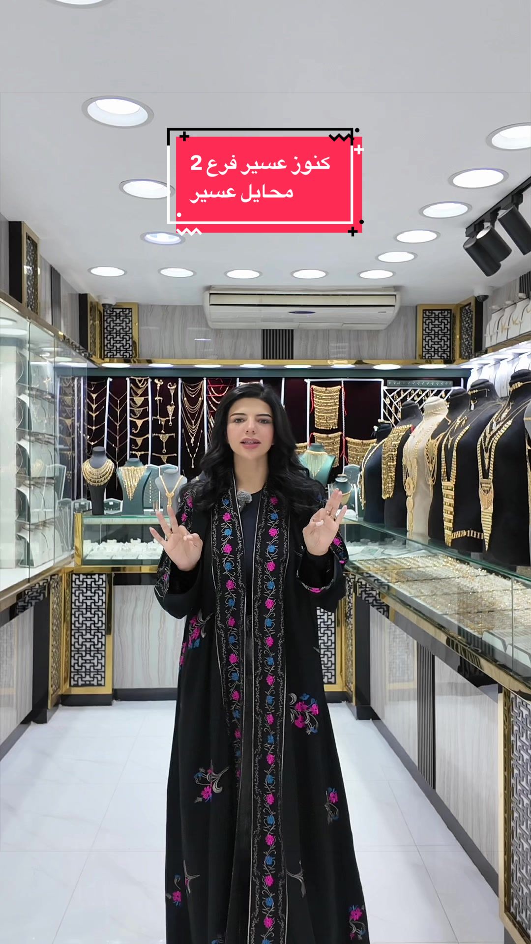 @تالا الشهراني ✨