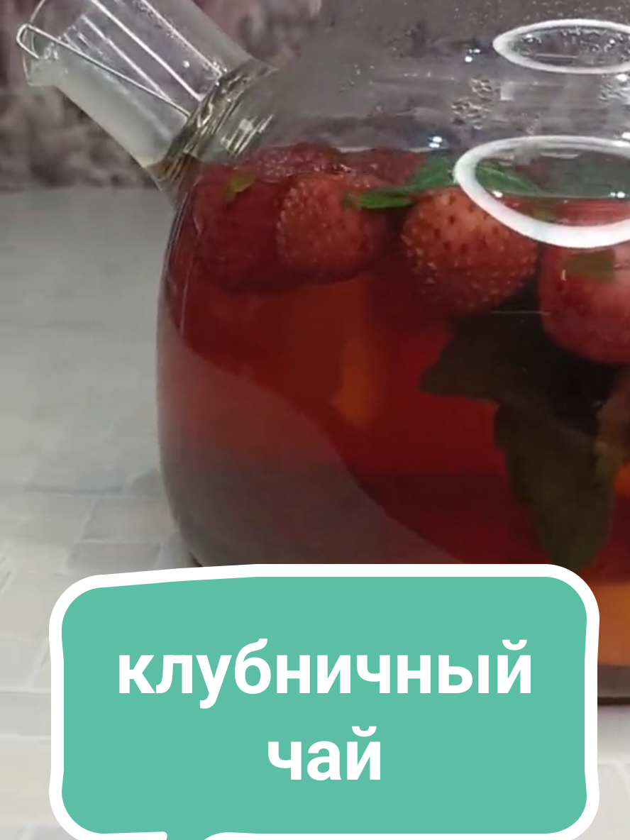 @Без фартука