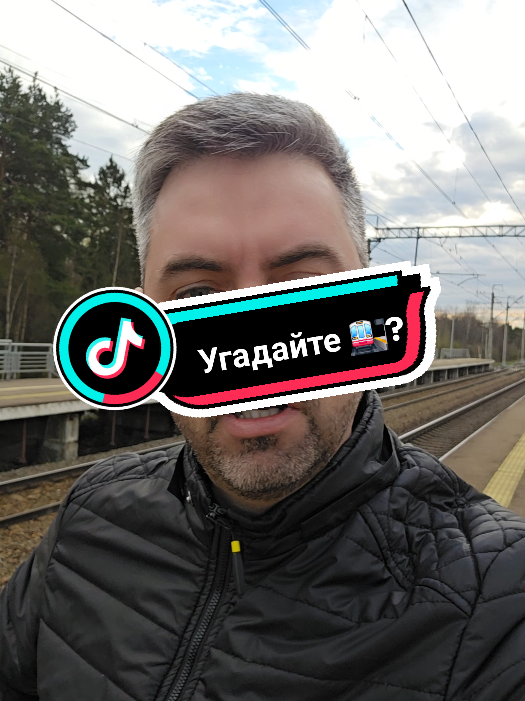 @Дмитрий Шейкин