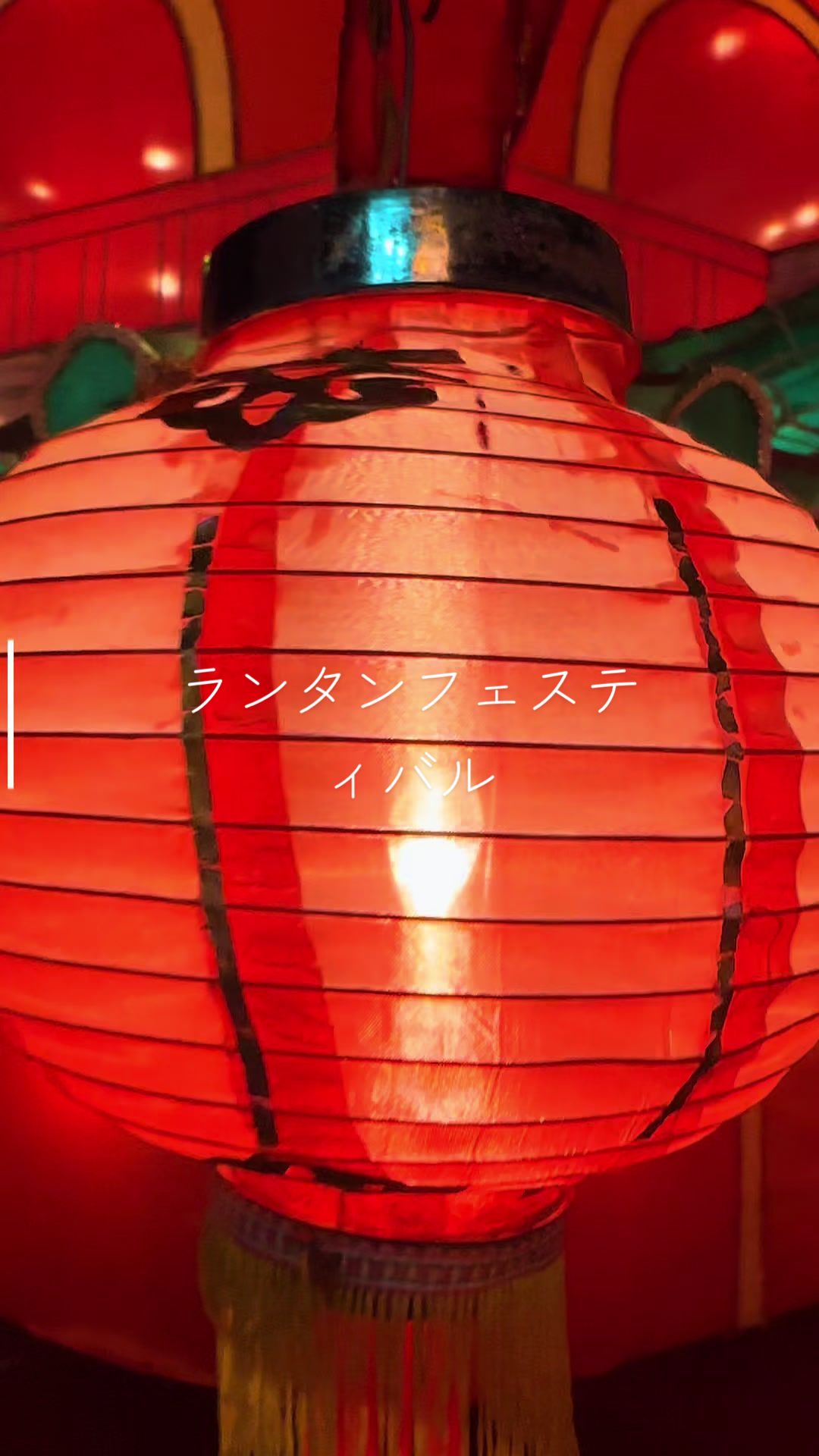 @hide 旅好き