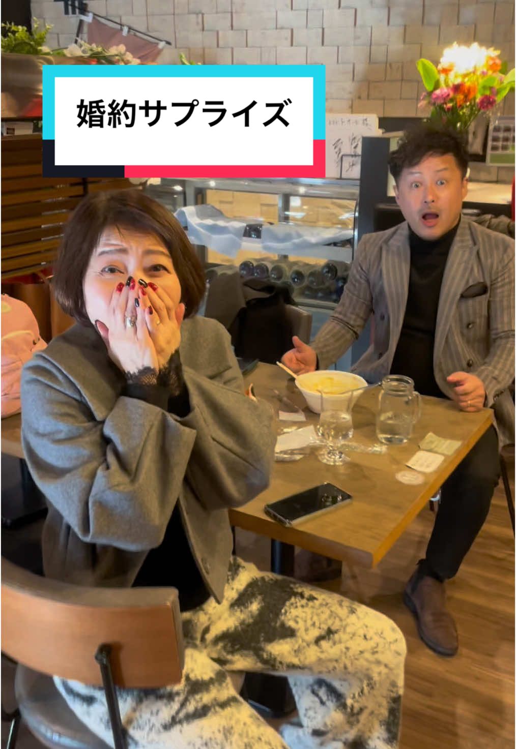 @hosoenoie