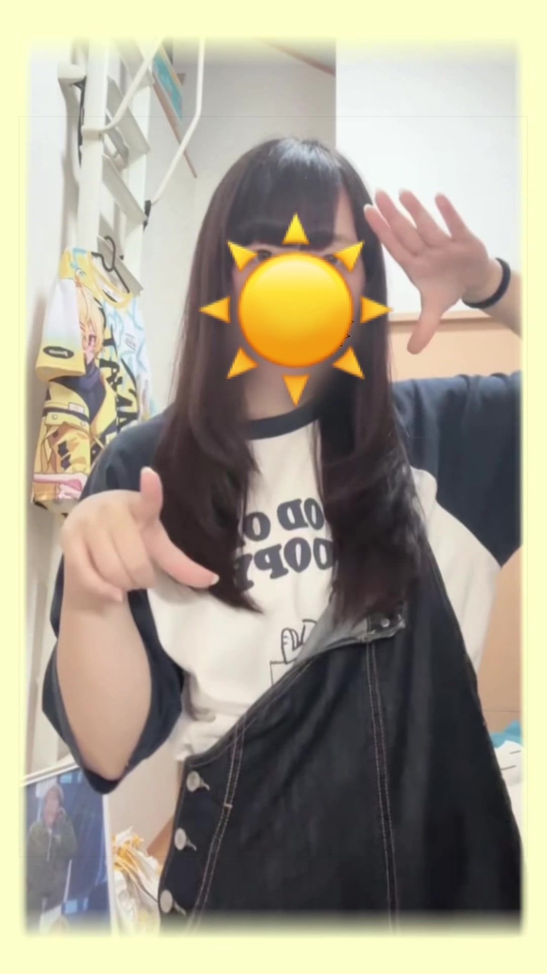 @白湯