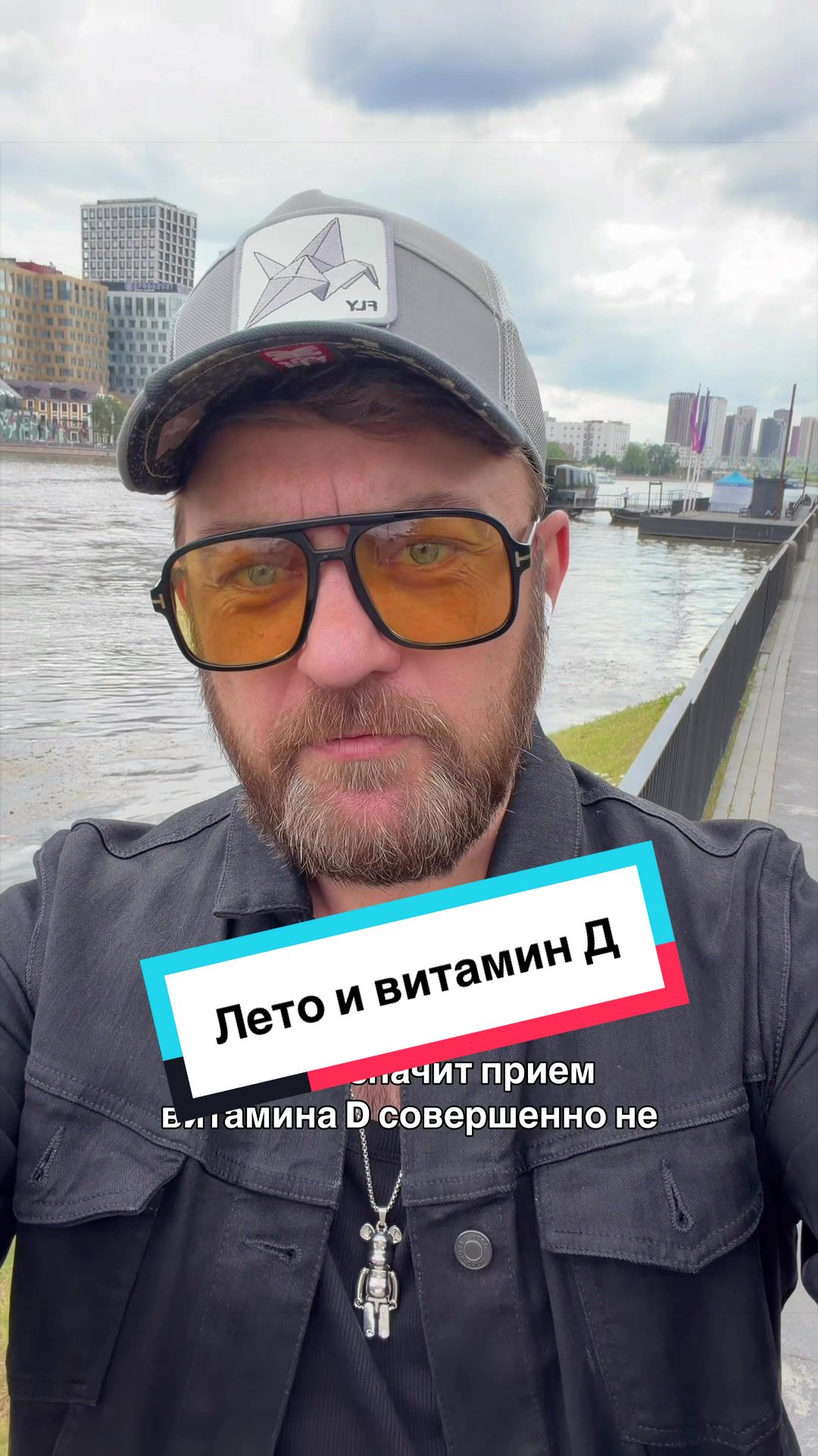@Андролог  Андрей Лычагин