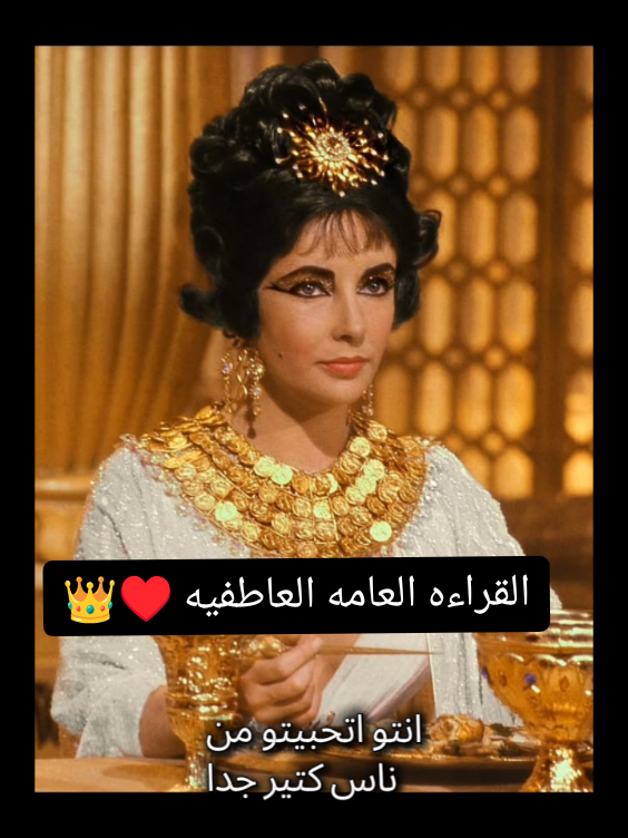 @Dr.Sarah Jamel