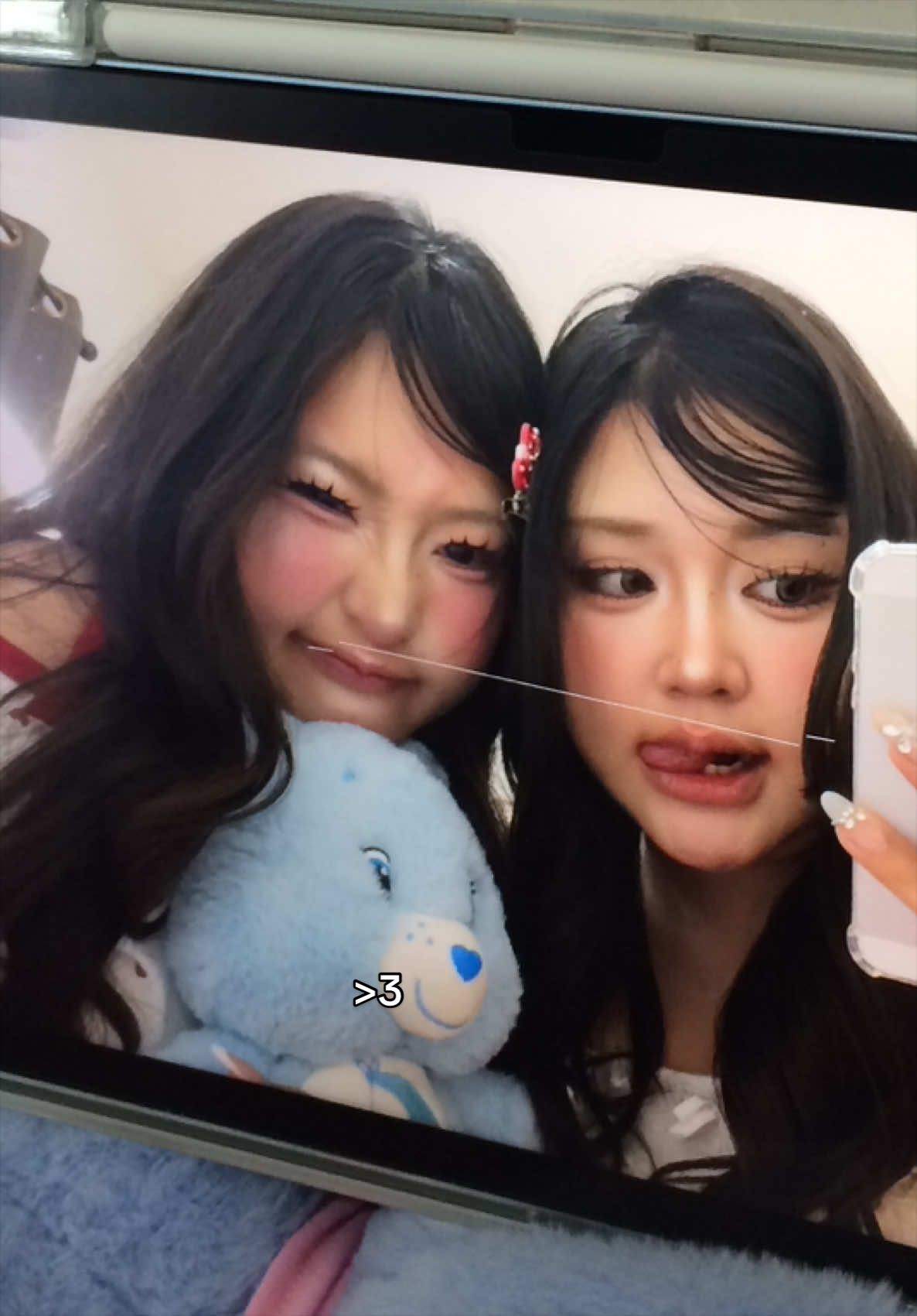 @หยินหมวย