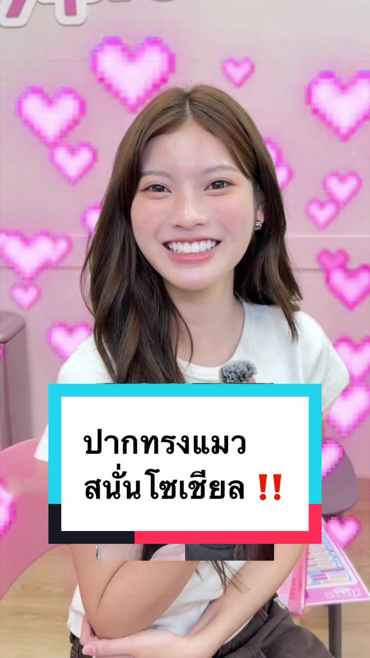 @Aura Xpress ฉีดหน้าราคาน่ารัก