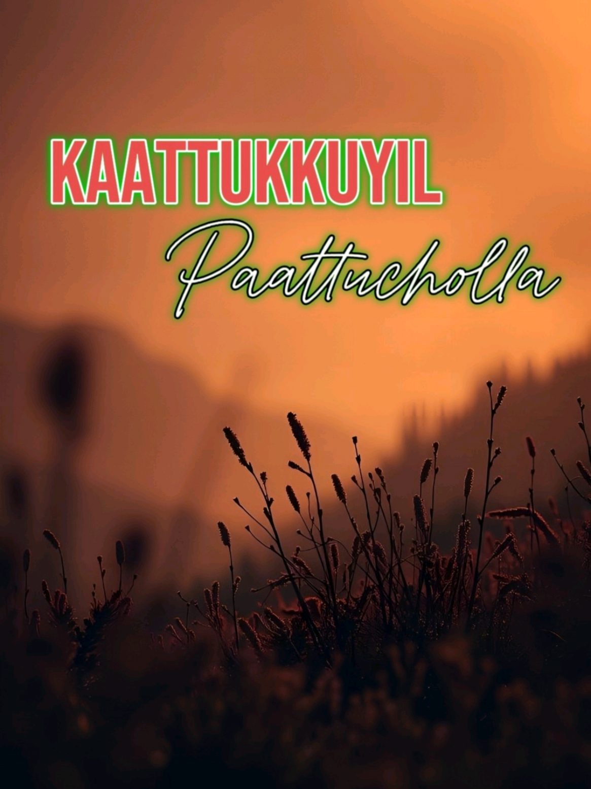 @Maari_lyrics😎