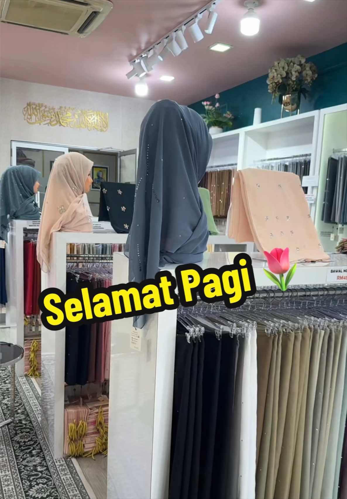 @Nonahijab Exclusive