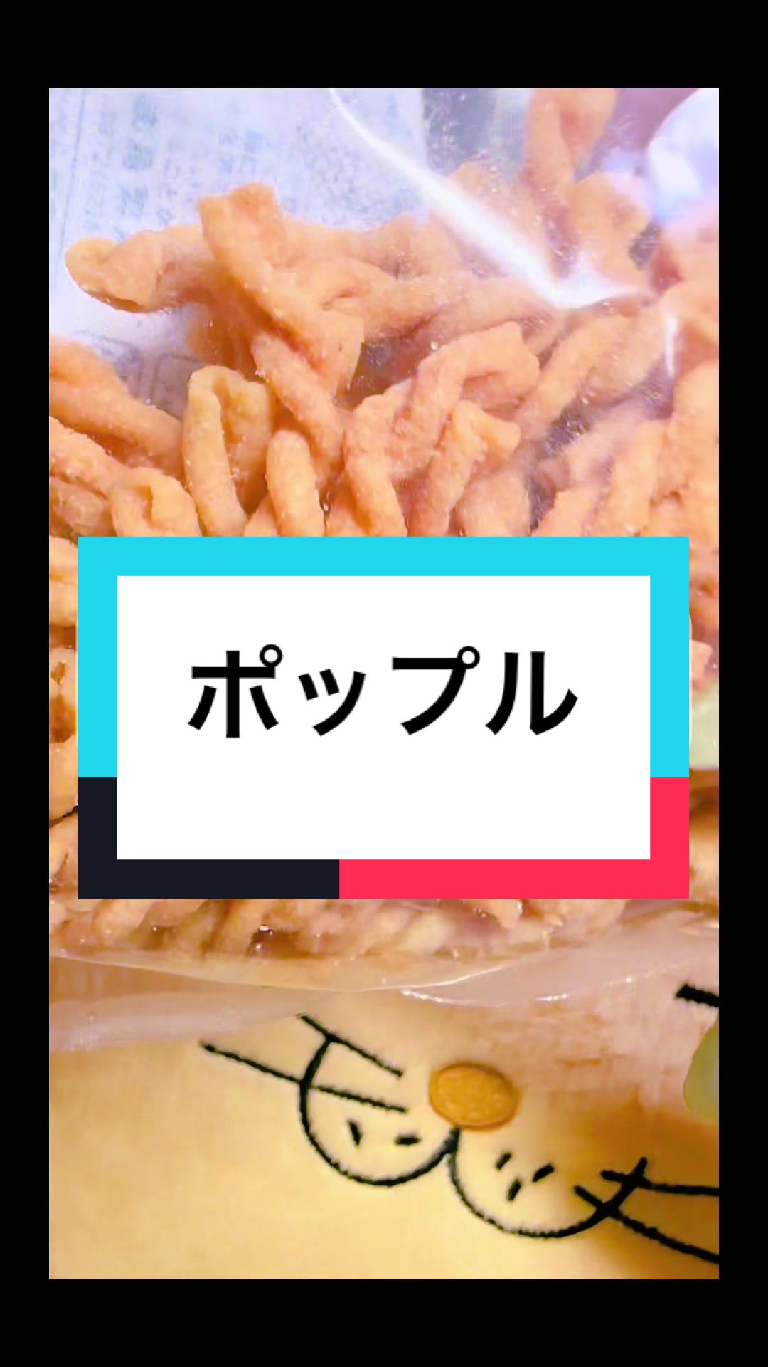 @R♈ASMR