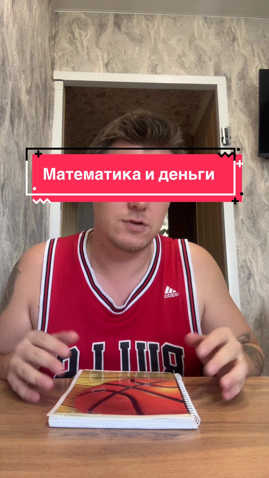 @Alexandr Uhodi