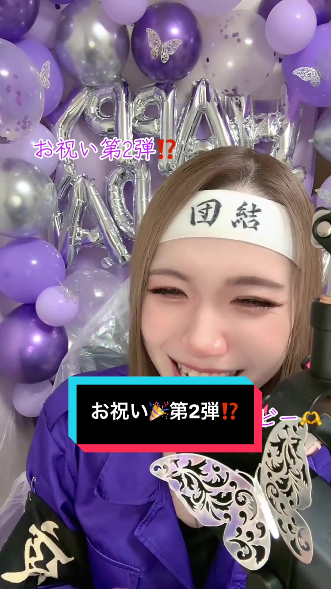 @▷Яe:えるあ💜切り抜きチャンネル
