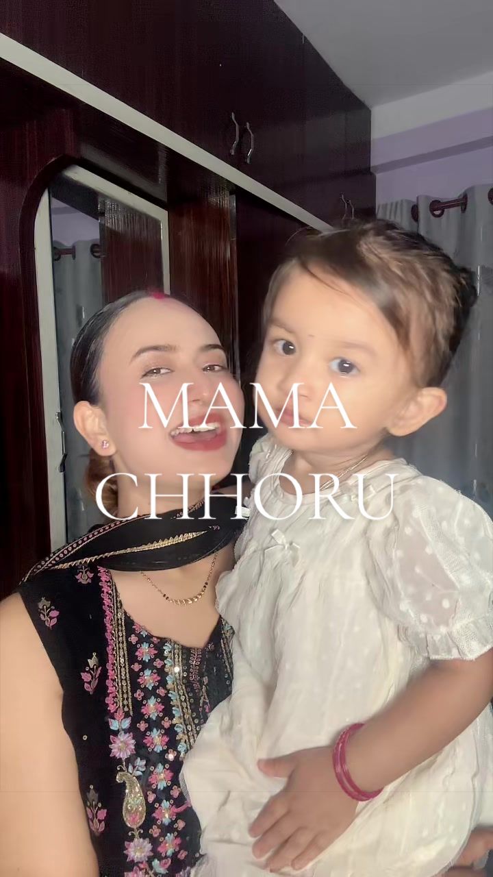 @Bharati Dawadi