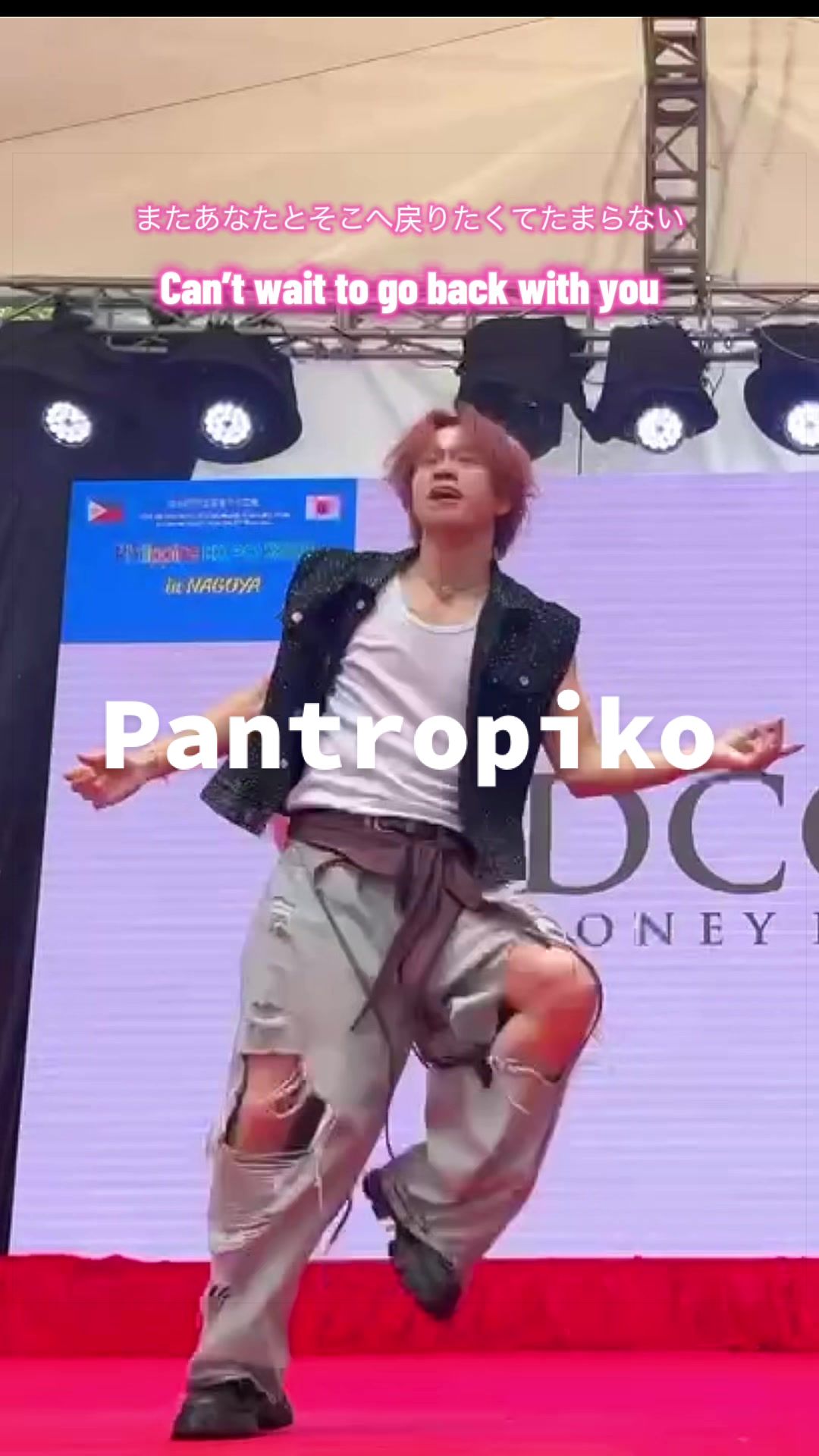 @Yuta in Tokyo🙋🏻♂️🗼
