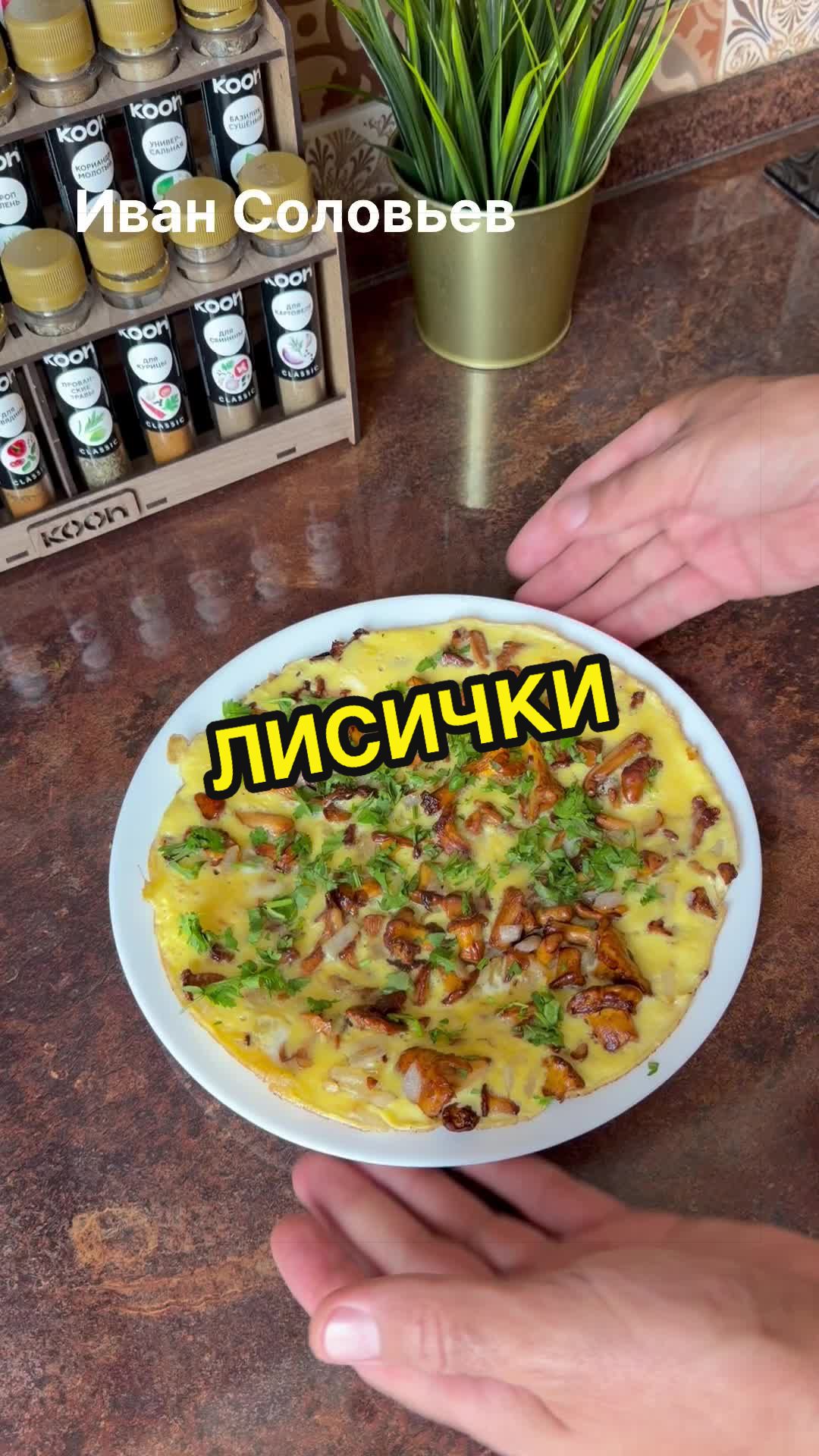 @ivan_ruskulinar