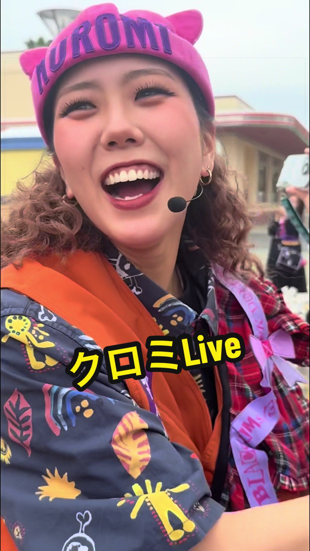 @🦋don🌏🎈🥴