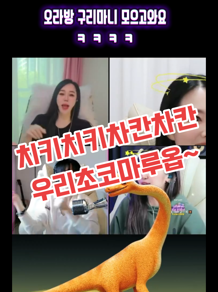 @🌈🫰림둥🫰🌈