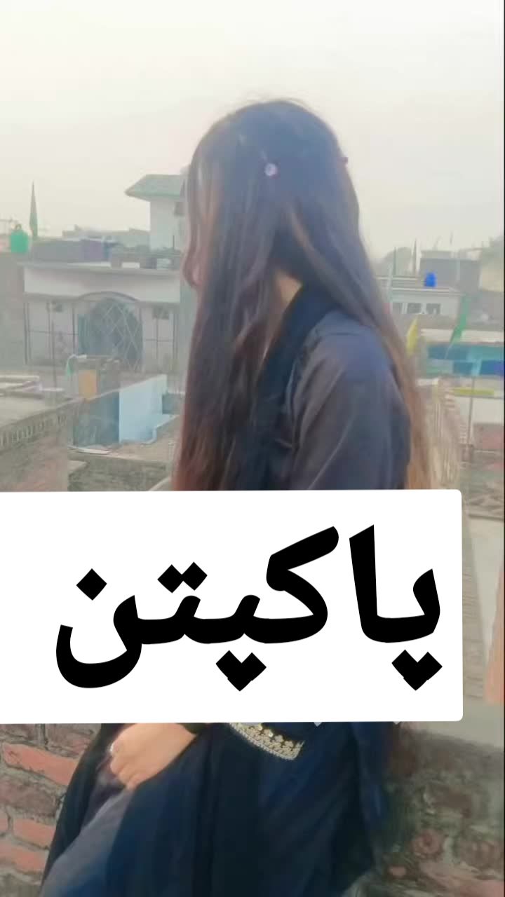 @Aamna Chaudhary