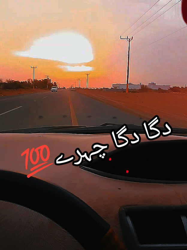 @Adnan.Bhai