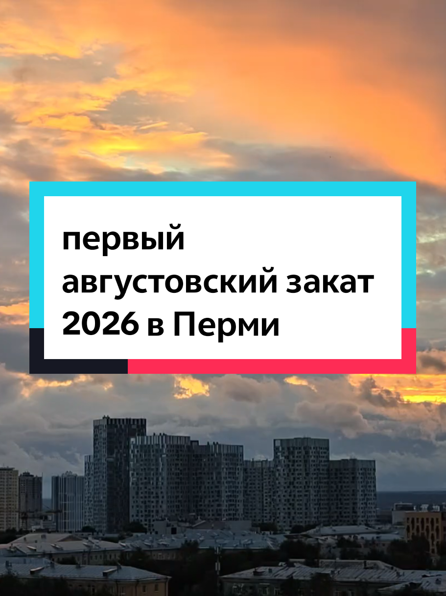 @Rodion Balkov