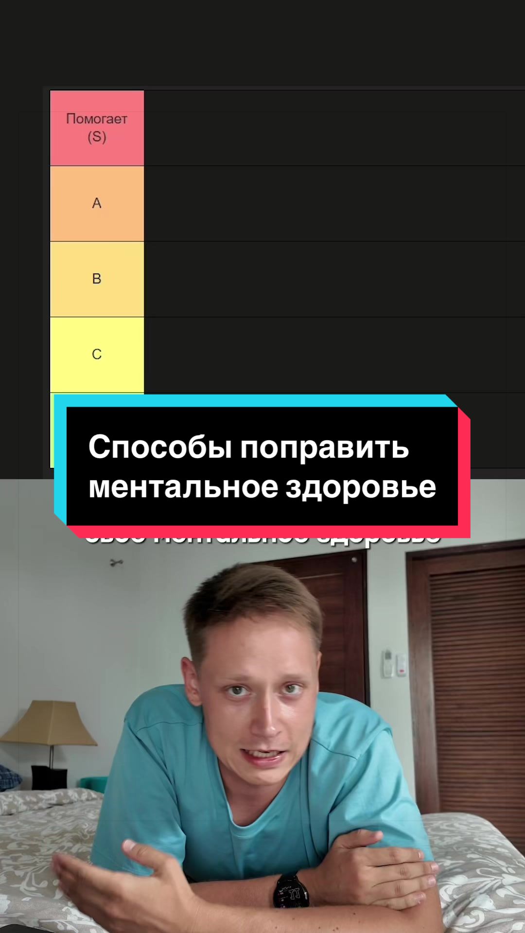 @Автор