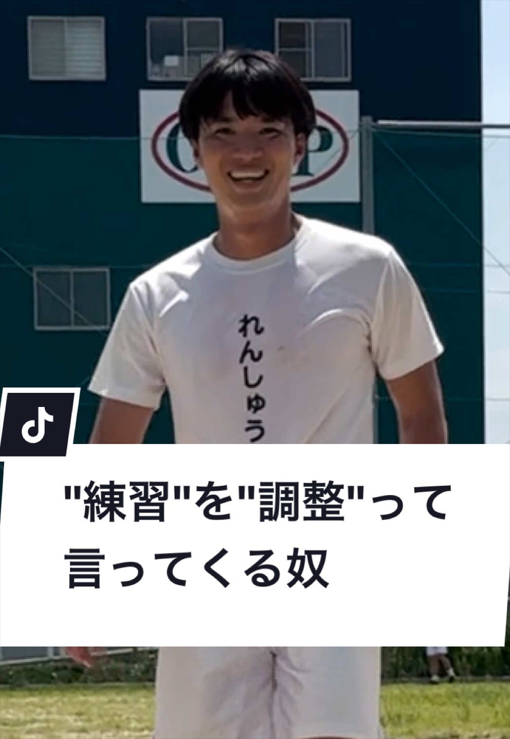 @ジャンキソウ🐺