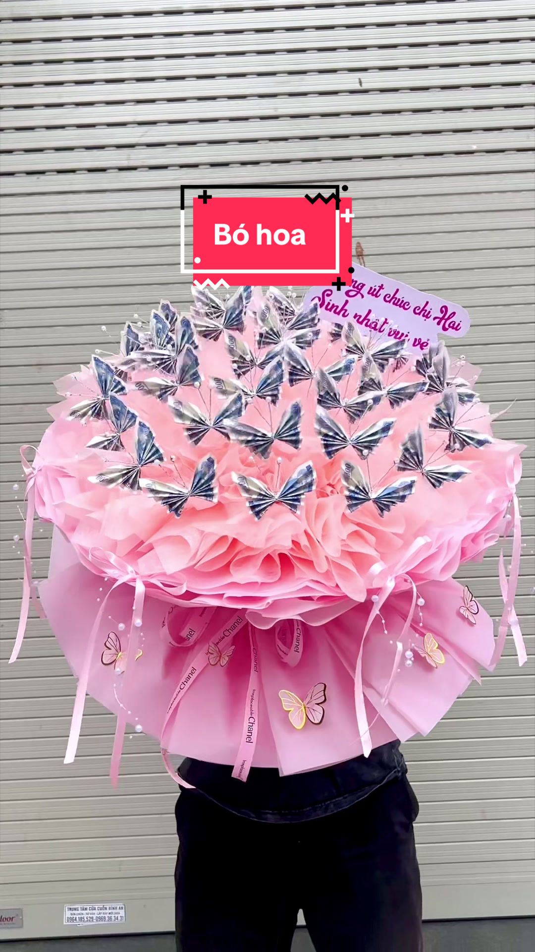 @1997 Florist