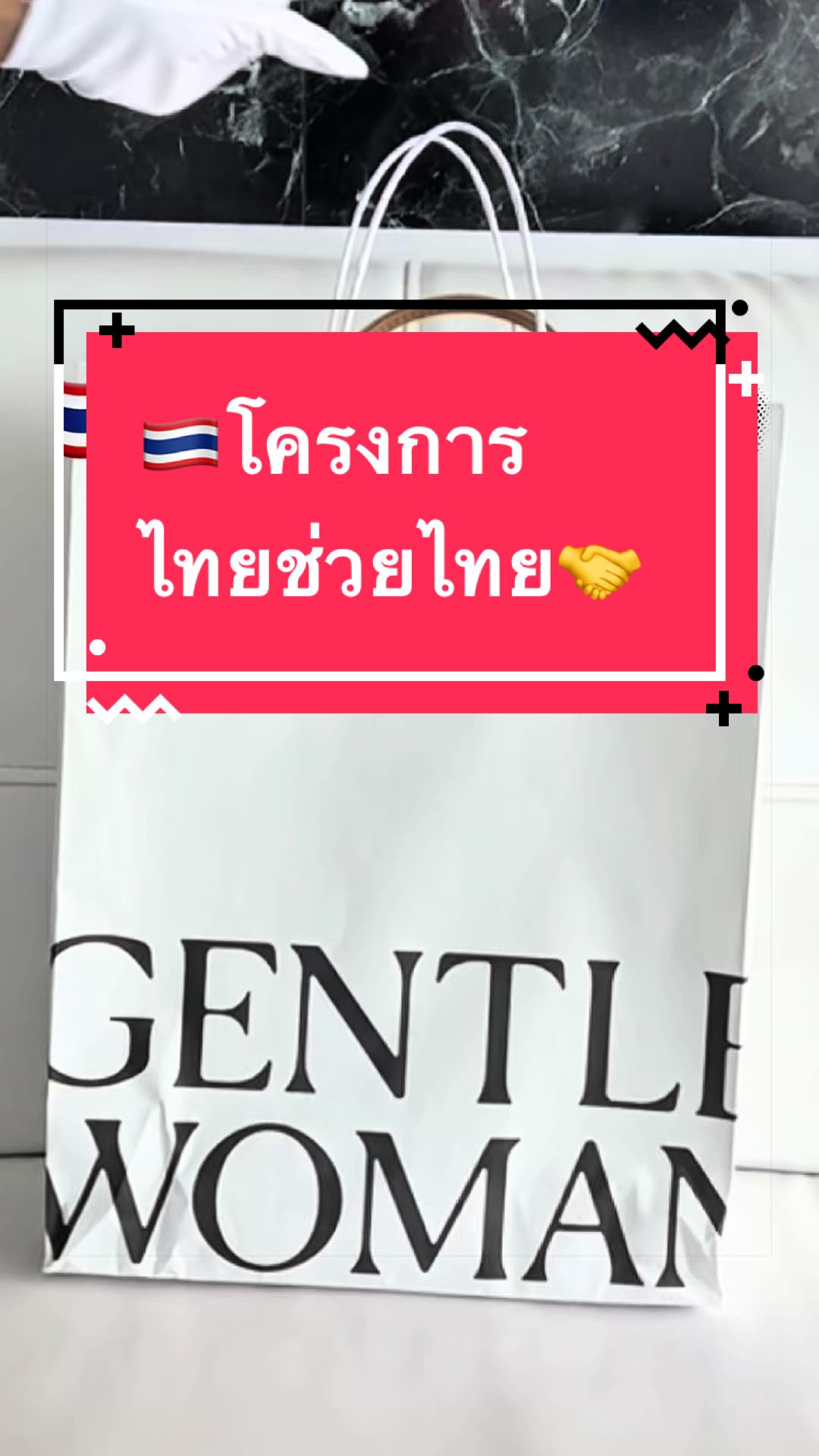 @Junebrand_shop