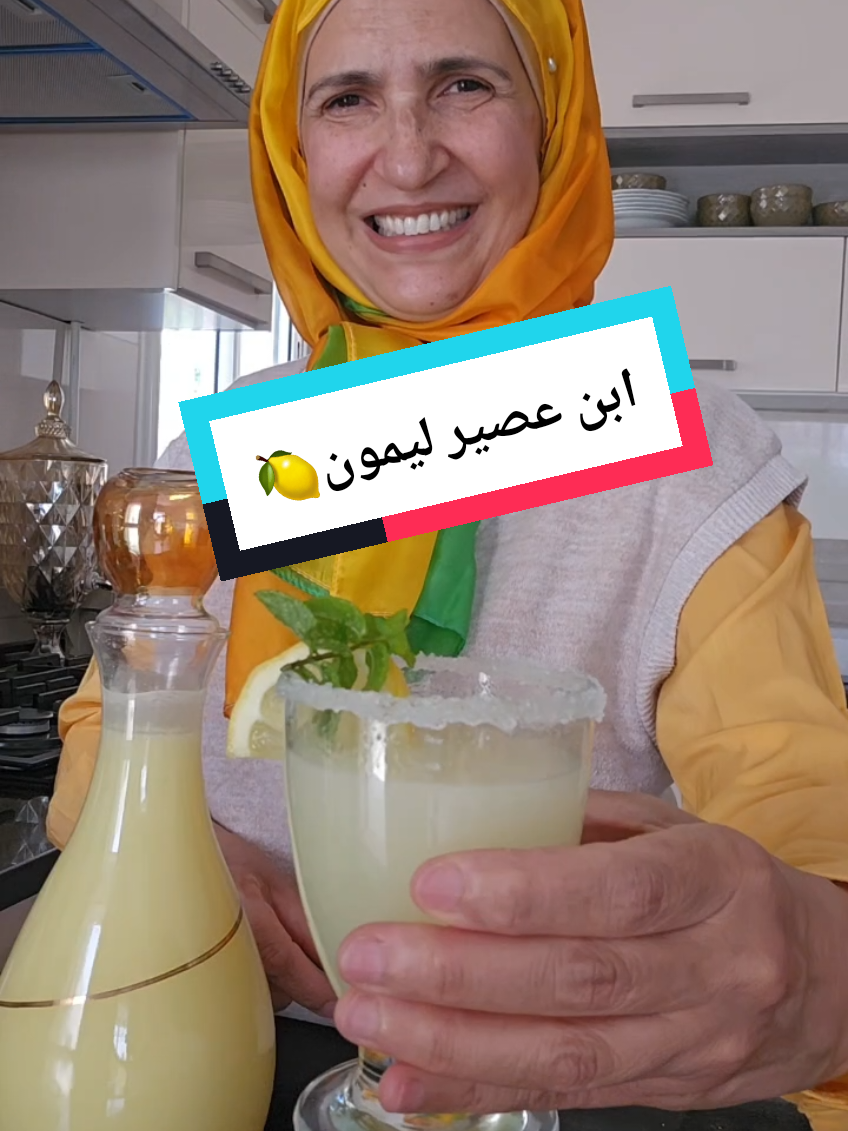@Thouraya