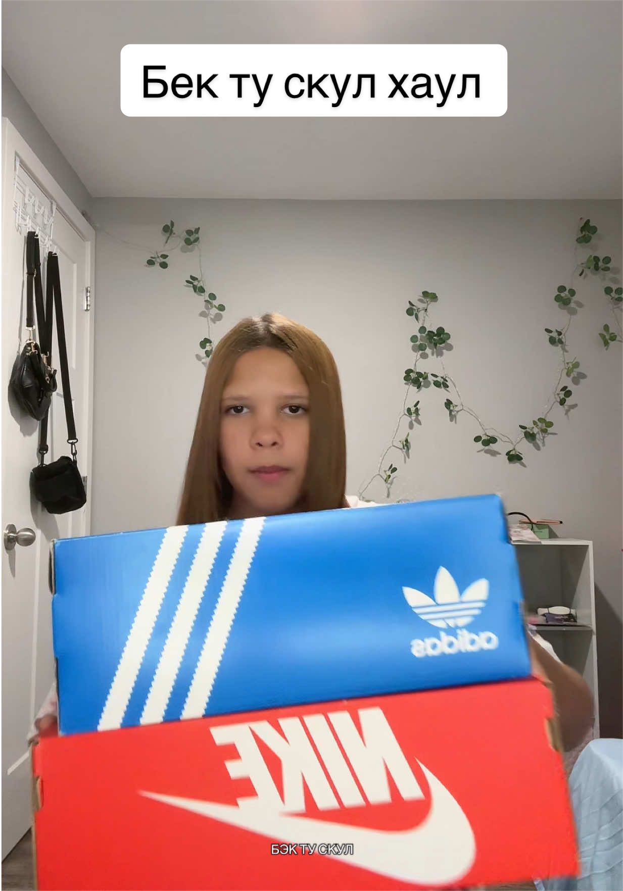 @АИШКА🎲