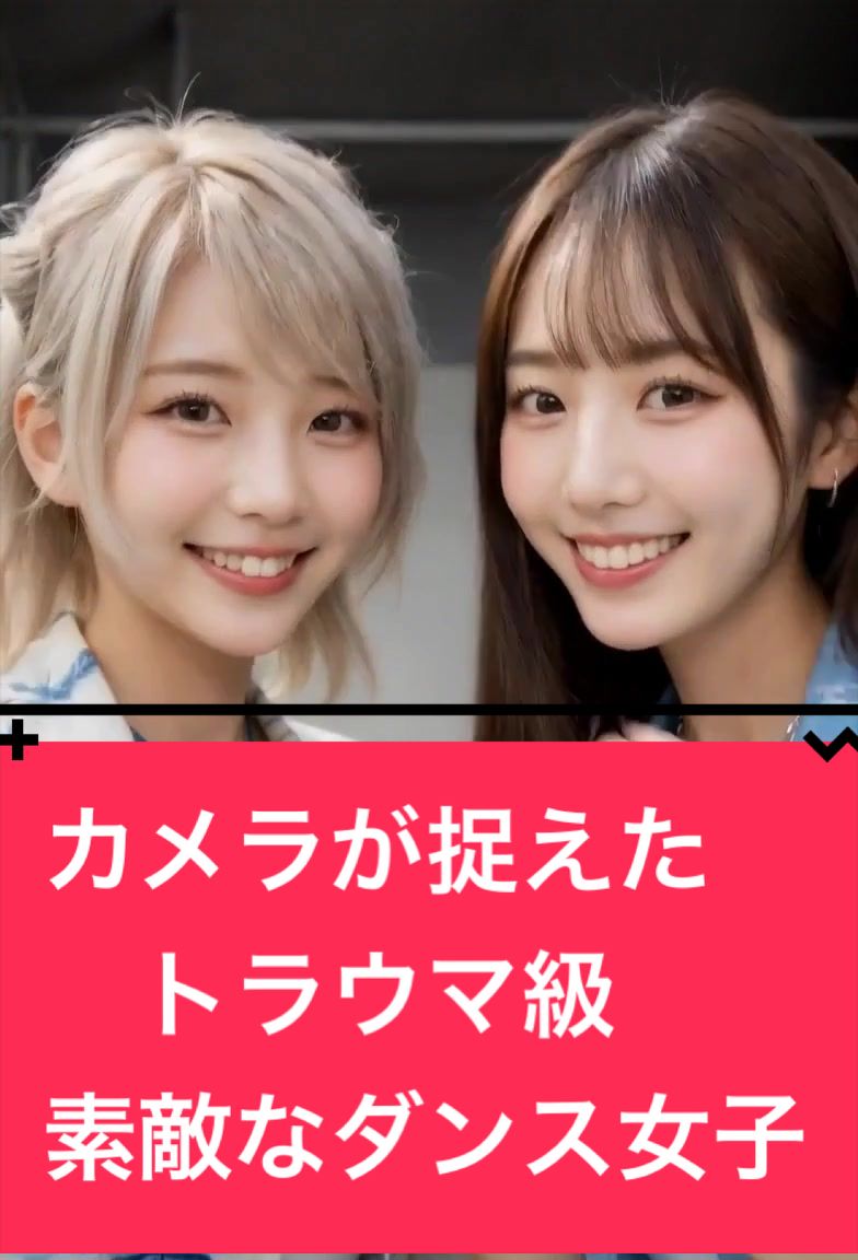 @みらい