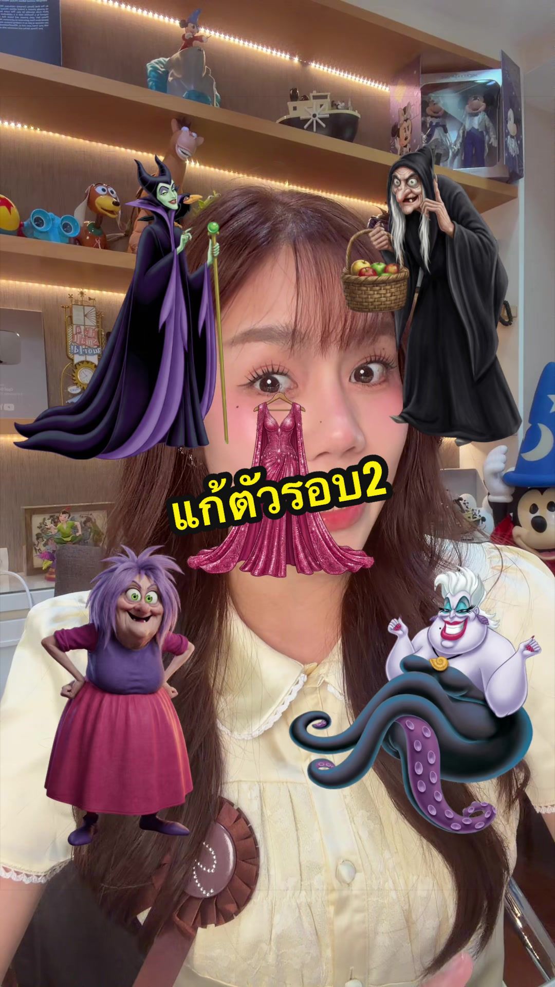 @opalkarantr✿