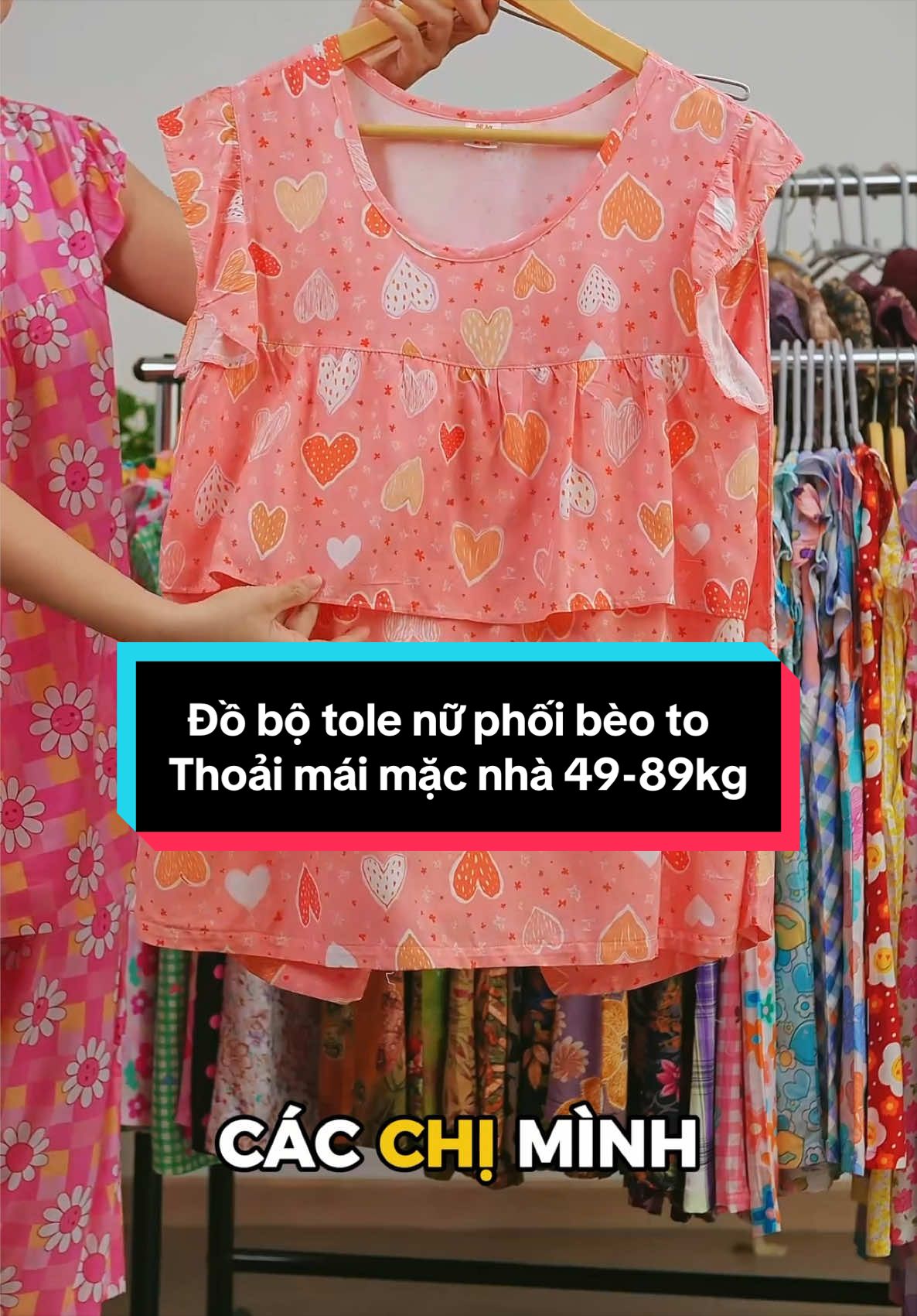 @Đồ bộ Mita