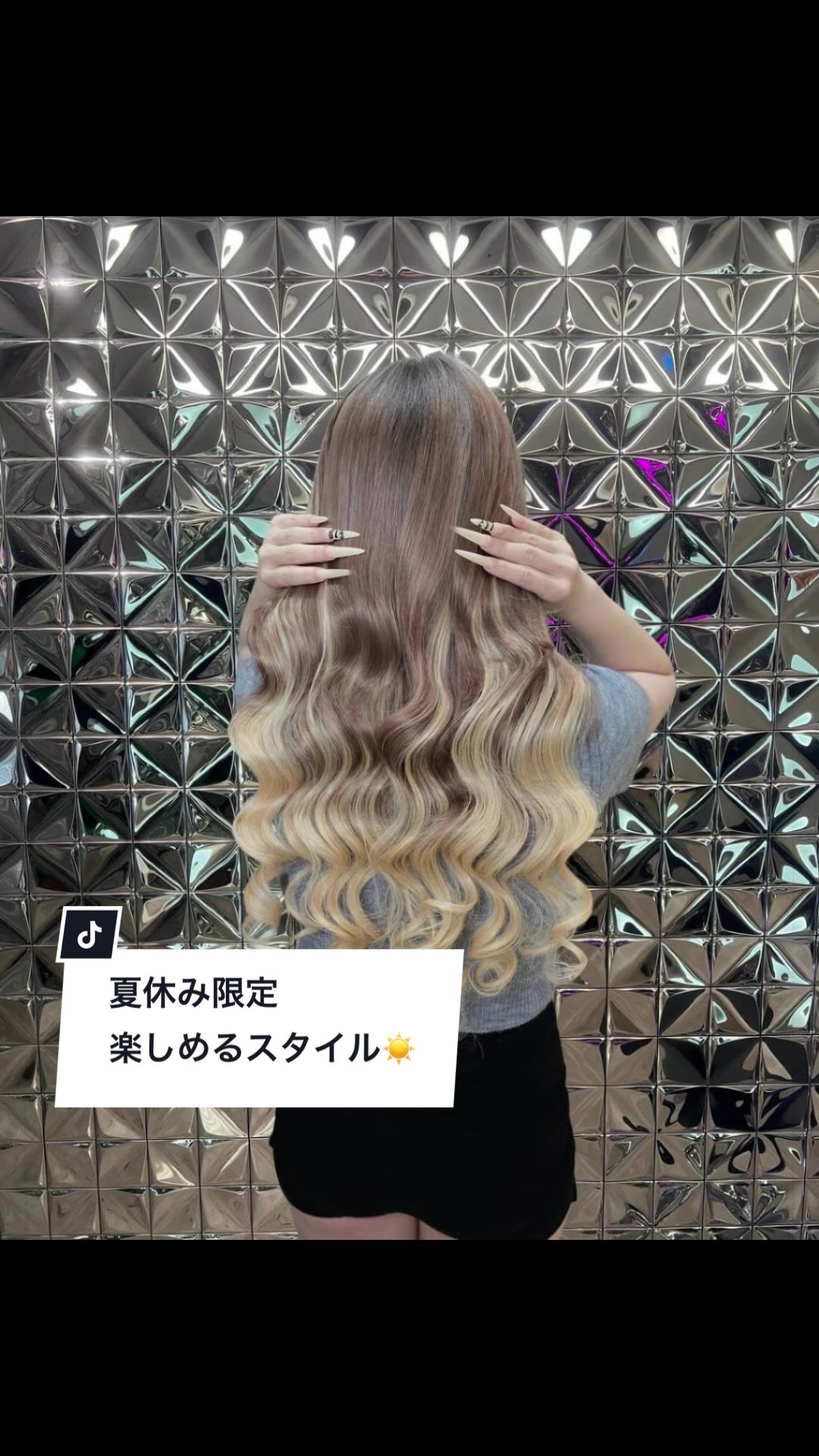 @lovestasy.kyoto
