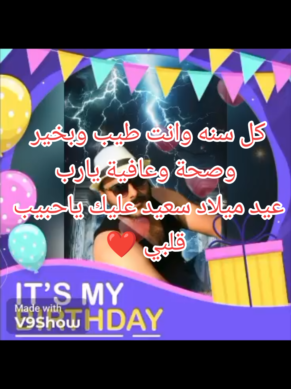@Mohamed Negm