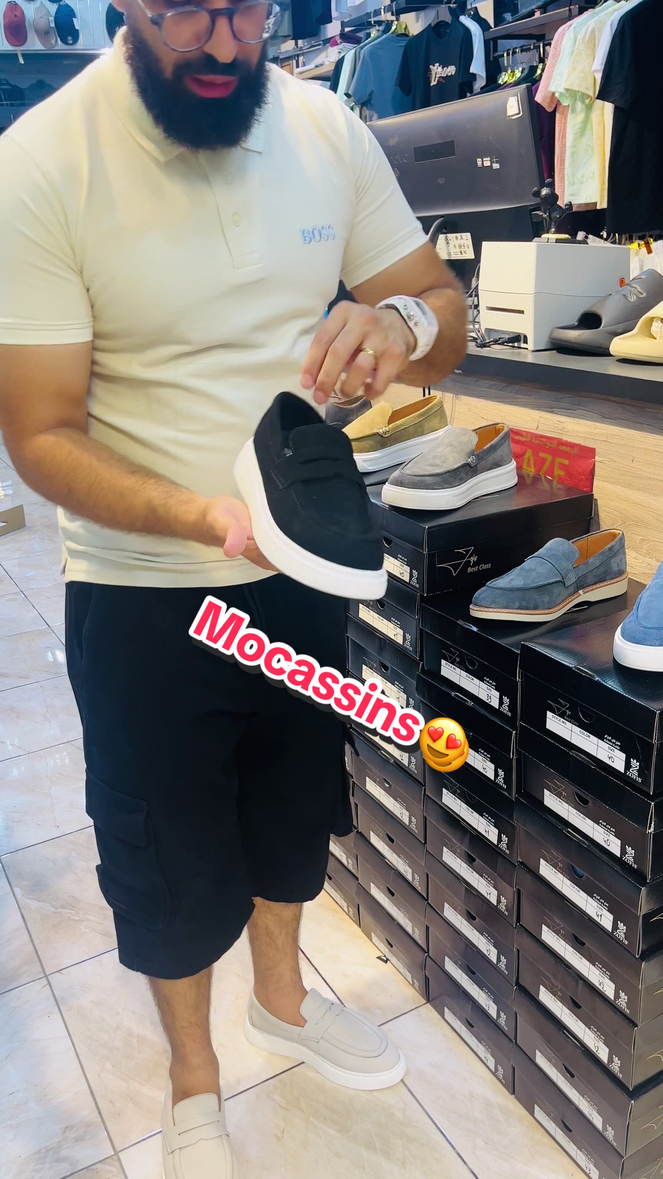 @magasin๐ AZE ๐
