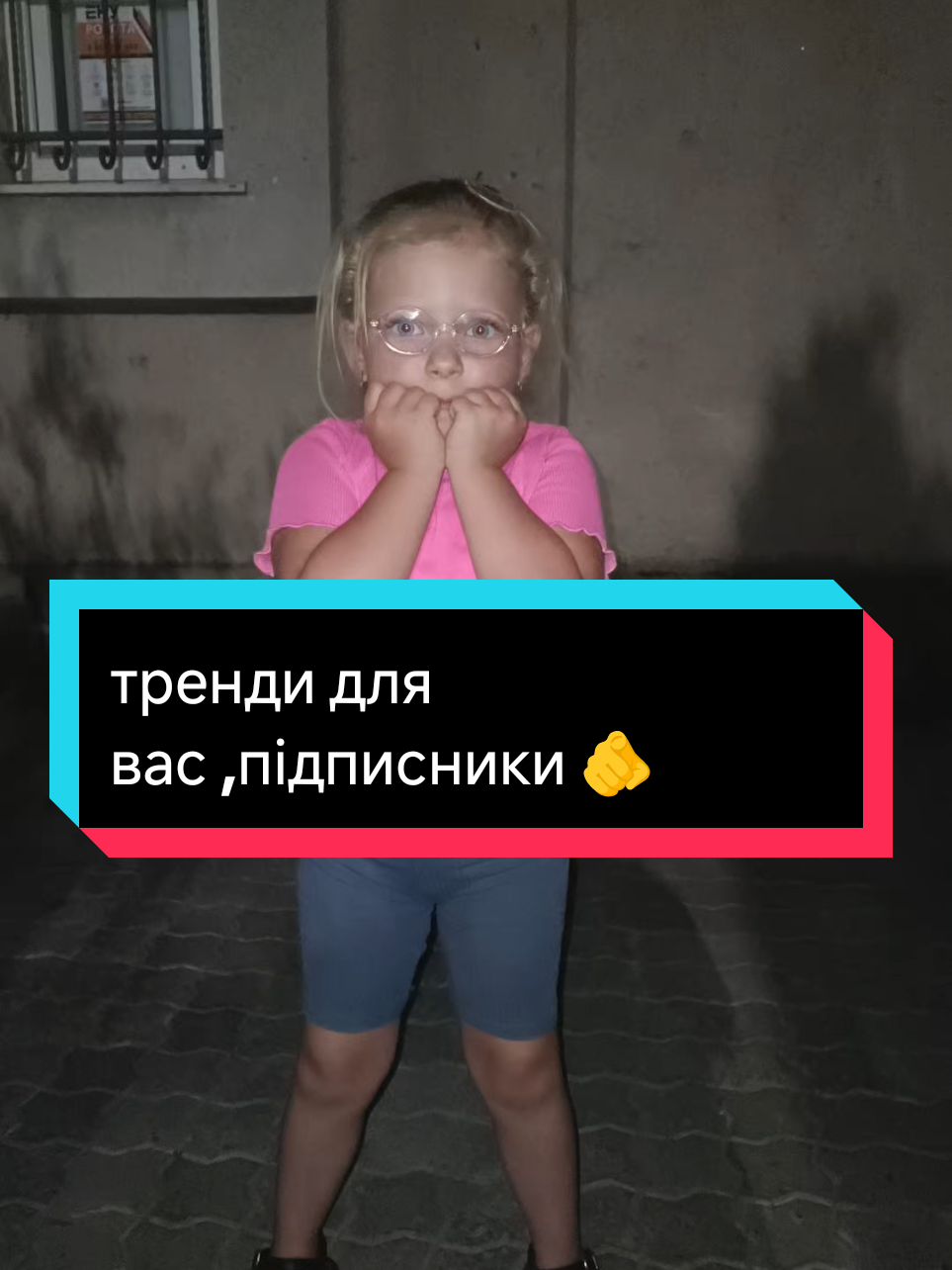@porodysta