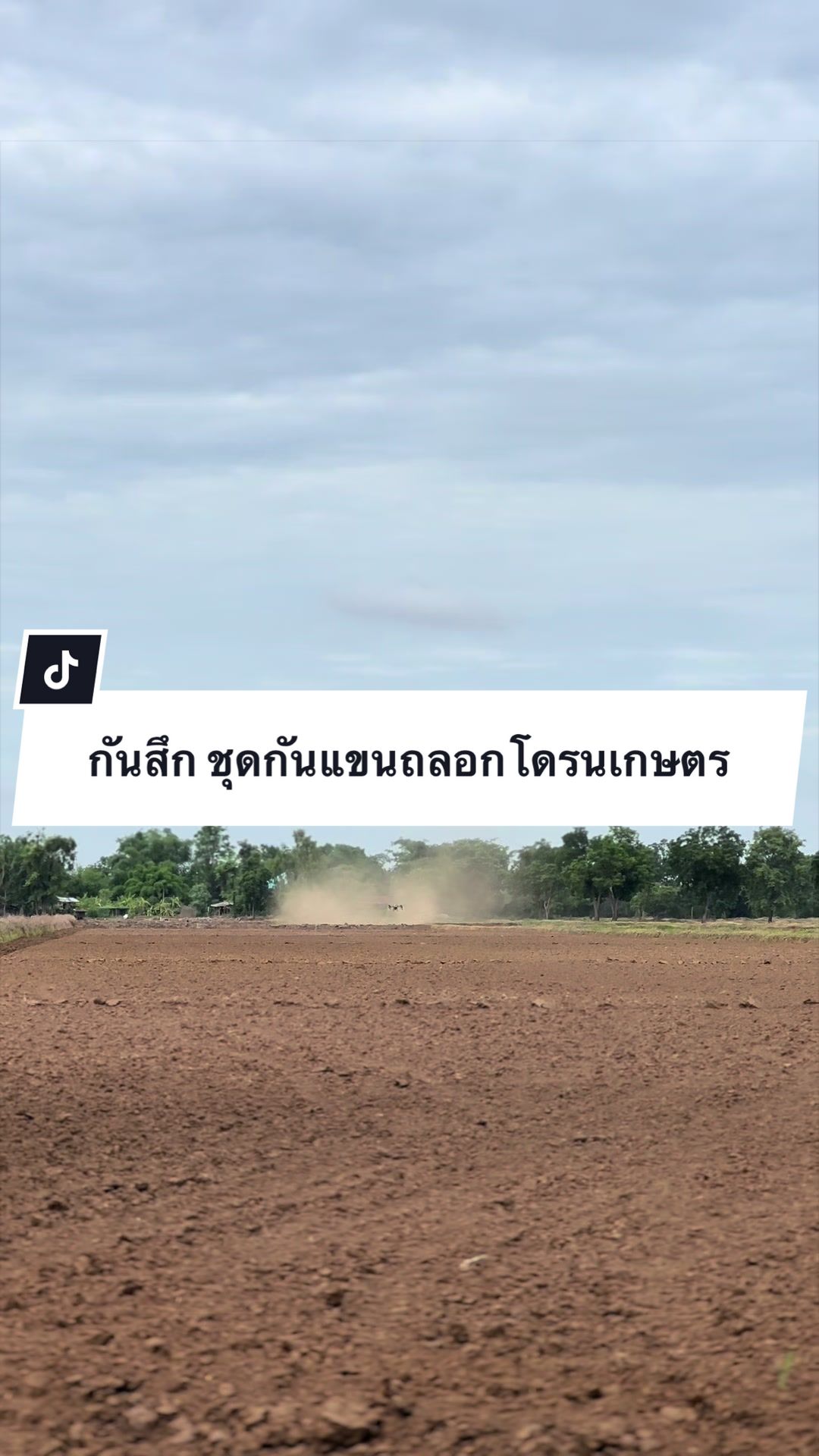 @อาเฮียหลี อาหลีเฮีย
