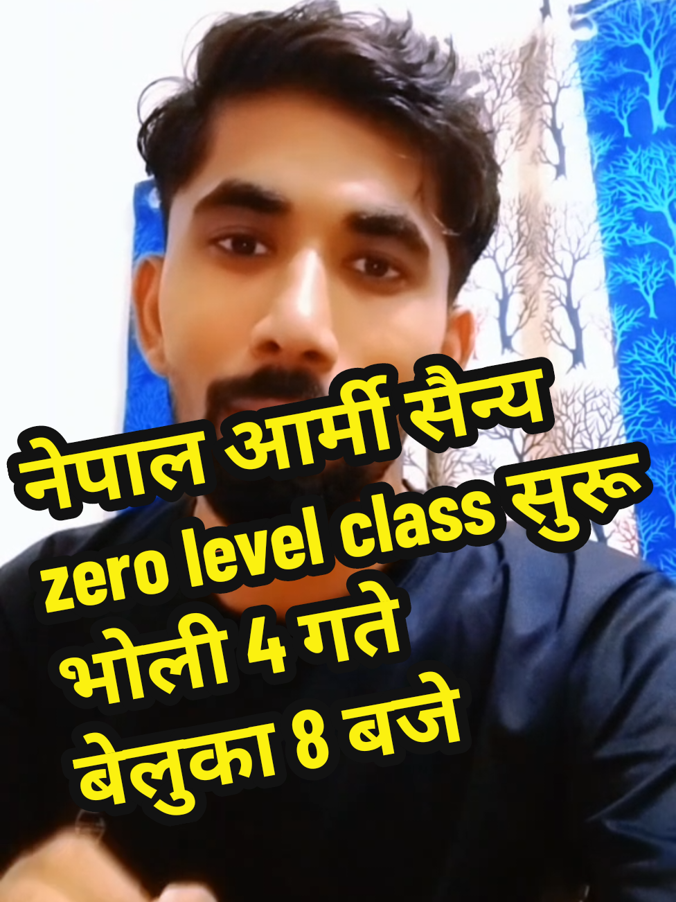 @Loksewa Affair